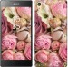 Чехол Розы v2 для Sony Xperia Z5 E6633