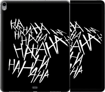 

Чохол joker hahaha на iPad Pro 12.9 (2018) 749697