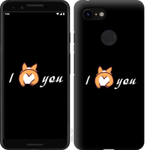 

Чохол Люблю на Google Pixel 3 805757