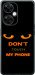 Чехол Don't touch the phone для OnePlus Nord CE 3 Lite 5G
