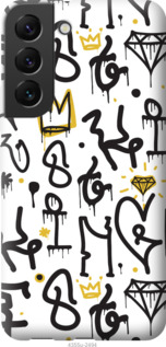 

Чехол Graffiti art для Samsung Galaxy S22 1383452