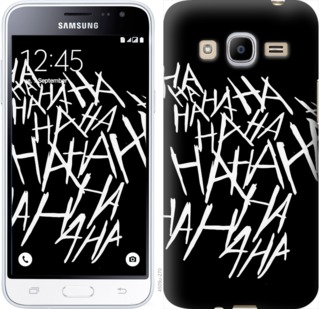 

Чохол joker hahaha на Samsung Galaxy J2 (2016) J210 749793
