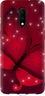 

Чехол Лунная бабочка для OnePlus 7 777780