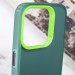 Фото TPU+PC чохол Magic glow with protective edge на Apple iPhone 15 Pro Max (6.7") (Green) в маназині vchehle.ua