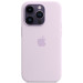 Чохол Silicone Case Full Protective (AA) на Apple iPhone 14 Pro Max (6.7") (Бузковий / Lilac)
