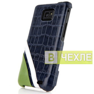 Фото # Накладка Zenus Crocodile-Sportism для Samsung i9100 Galaxy S2 (Морской) на vchehle.ua