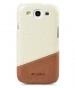 Шкіряна накладка Melkco Mix and Match на Samsung i9300 Galaxy S3 (White Croco / Vintage Brown)