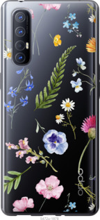 

Чехол Цветочный фон v2 для Oppo Reno 3 Pro 1440470