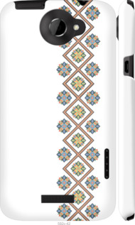 

Чехол Вышиванка 24 для HTC One X 1360526