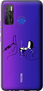 

Чохол Пропозиція на Tecno Camon 15 1621918
