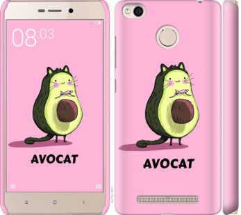 

Чохол Avocat на Xiaomi Redmi 3x 718824