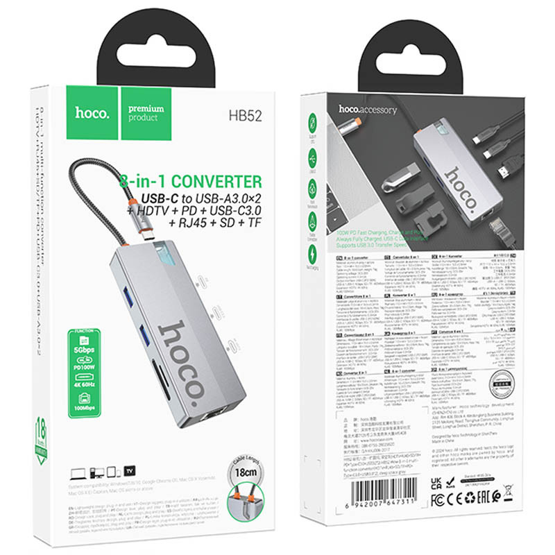 Заказать Переходник HUB Hoco HB52 Wow 8in1 (Type-C to HDTV+RJ45+SD/TF+PD+Type-C3.0+2xUSB3.0) (Deep space gray) на vchehle.ua