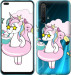 Чехол Crown Unicorn для Realme X50