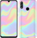 Чехол пастель для Huawei Honor 10 Lite