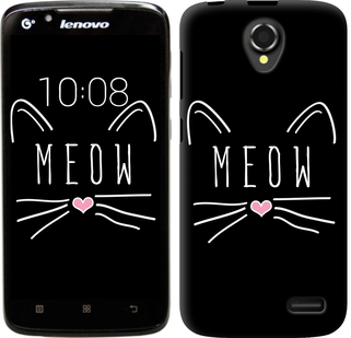 

Чохол Kitty на Lenovo A388t 628398