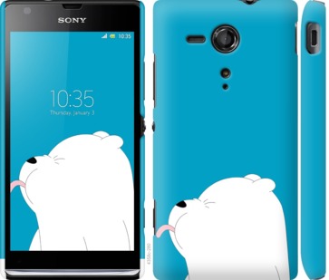 

Чехол Мишка 1 для Sony Xperia SP M35H 732145