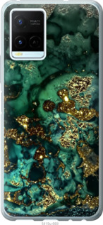 

Чохол Мрамор золото богатство для Vivo Y21 1405644