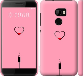

Чехол Подзарядка сердца1 для HTC One X10 730085