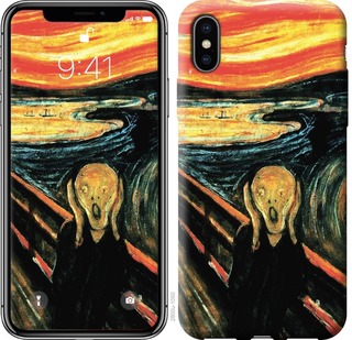 

Чохол Крик Мунка на iPhone XS Max 676329