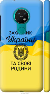 

для Nokia 7.2 для Nokia 6.2 1271590