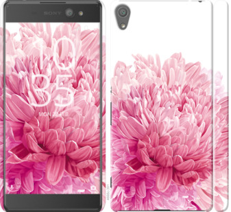 

Чохол Хризантема на Sony Xperia XA Ultra Dual F3212 844361
