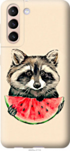 Чехол Енотик с арбузом для Samsung Galaxy S21