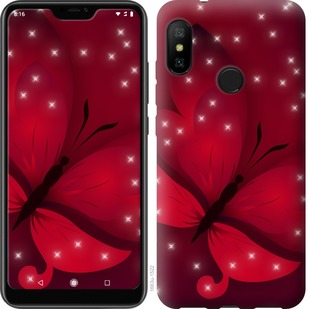 

Чохол Місячний метелик на Motorola One 689449