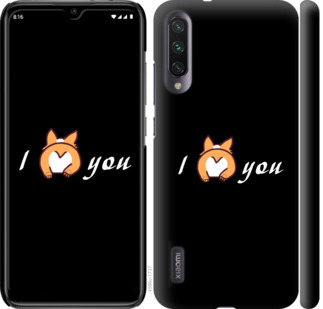 

Чохол Люблю для Xiaomi Mi A3 (CC9e) 805484