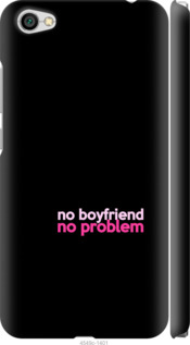 

Чехол no boyfriend no problem для Xiaomi Redmi Y1 Lite 985231