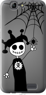 

Чехол Happy Halloween для Huawei Ascend G7 1418980