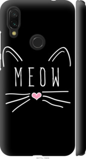 

Чехол Kitty для Xiaomi Redmi 7 709852