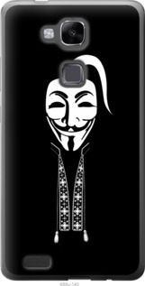

Чехол Anonimus. Козак для Huawei Ascend Mate 7 1360714