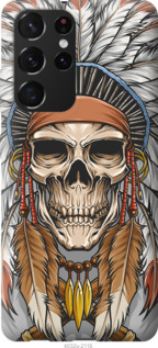 

Чехол Череп индейца для Samsung Galaxy S21 Ultra 1146367