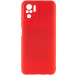 TPU чехол Molan Cano Smooth для Xiaomi Redmi Note 10 / Note 10s (Красный)