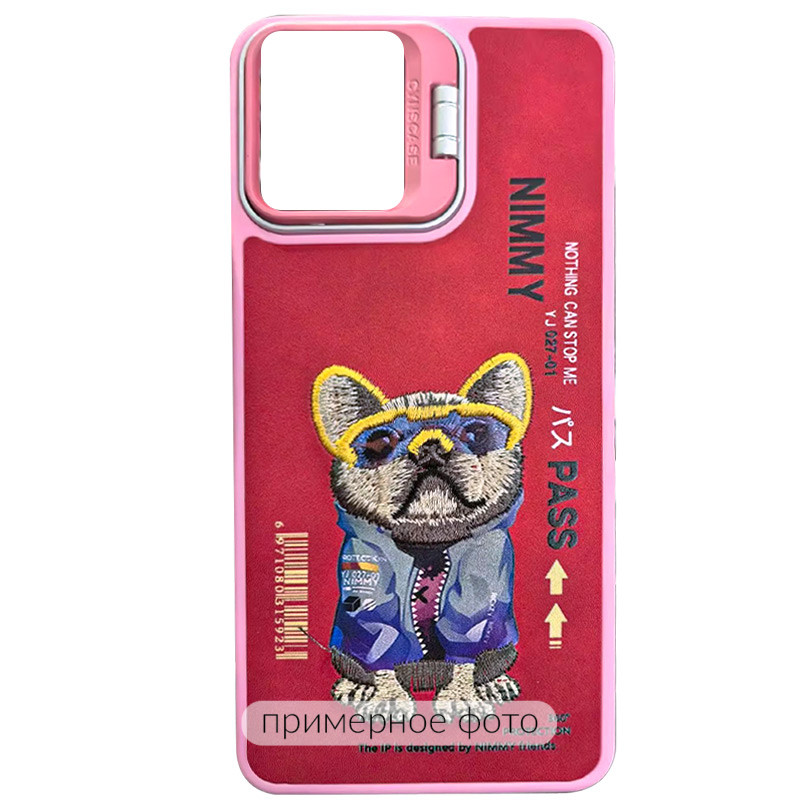 TPU+PC чохол Friends на Apple iPhone 15 (6.1") (Pink Dog)