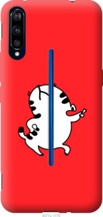 

Чехол Котик для Vivo IQOO 812598