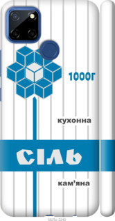 

Чехол Соль UA для Realme C12 1557959