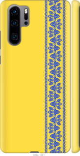 

Чохол Вишиванка 4 на Huawei P30 Pro 1367751