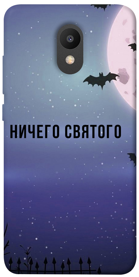 Чехол Ничего святого ночь для Meizu MX6