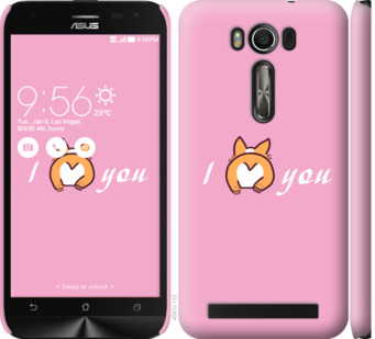 

Чехол Люблю1 для Asus ZenFone 2 Laser ZE500KL 804951
