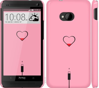 

Чехол Подзарядка сердца1 для HTC One M7 730079