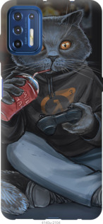 

Чехол gamer cat для Motorola G9 Plus 1142987