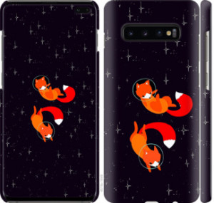 Чехол Лисички в космосе для Samsung Galaxy S10 Plus