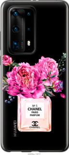 

Чехол Chanel для Huawei P40 Pro Plus 1584758
