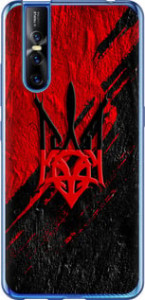 Чехол Герб v4 для Vivo V15 pro