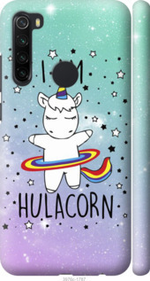 

Чохол Im hulacorn на Xiaomi Redmi Note 8 776152