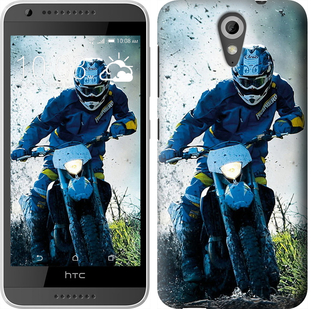 

Чохол Мотокрос на HTC Desire 620 139252