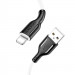 Фото Дата кабель Borofone BX63 USB to Lightning (1m) (Черно - белый) в магазине vchehle.ua