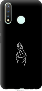 

Чехол Love You для Vivo Y19 1112456