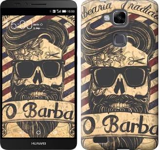 

Чохол Barber Shop на Huawei Ascend Mate 7 439108